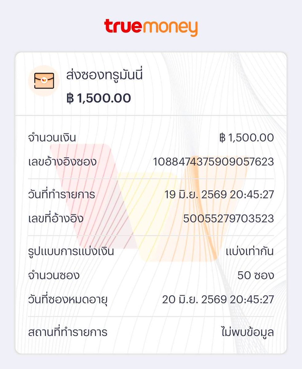 MidLemonick's tweet photo. 💵แจกทุนฟรีให้สมาชิก 30฿ 💵

กดใจ❤️รีโพสต์♻️+คอมเม้นท์
กดติดตาม🔔 เพจด้านล่าง ลงซอง 23.30น.

��� https://t.co/tqJ3MUFDy6

            (เม้นท์ไม่ได้ เข้ากลุ่มแจ้งกิจกรรม)

✅https://t.co/yA2uASB4bd

#ซองแดง #เครดิตฟรี #ฟรี50 #แจกจิง https://t.co/Nxk9MmkKw9