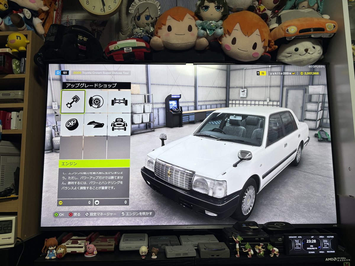 yukitooo's tweet photo. とりあえずクラウンセダンを新たに作ろう
A700であまりケツ滑らない感じにしたいな https://t.co/kpLZ2yWhH4