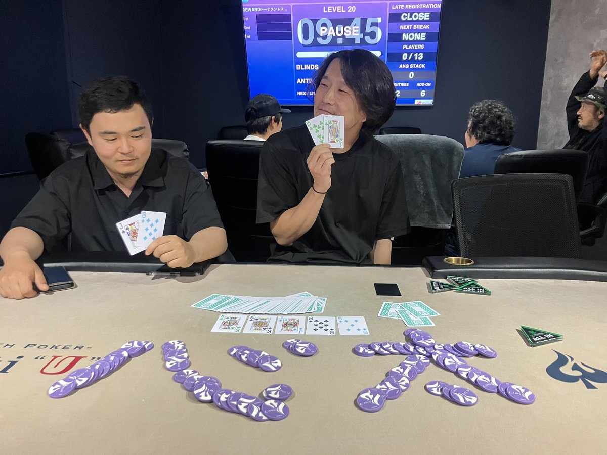 13エントリー❗️ ?心太様 ?JJJ様 ?RYO様 おめでとうございます?