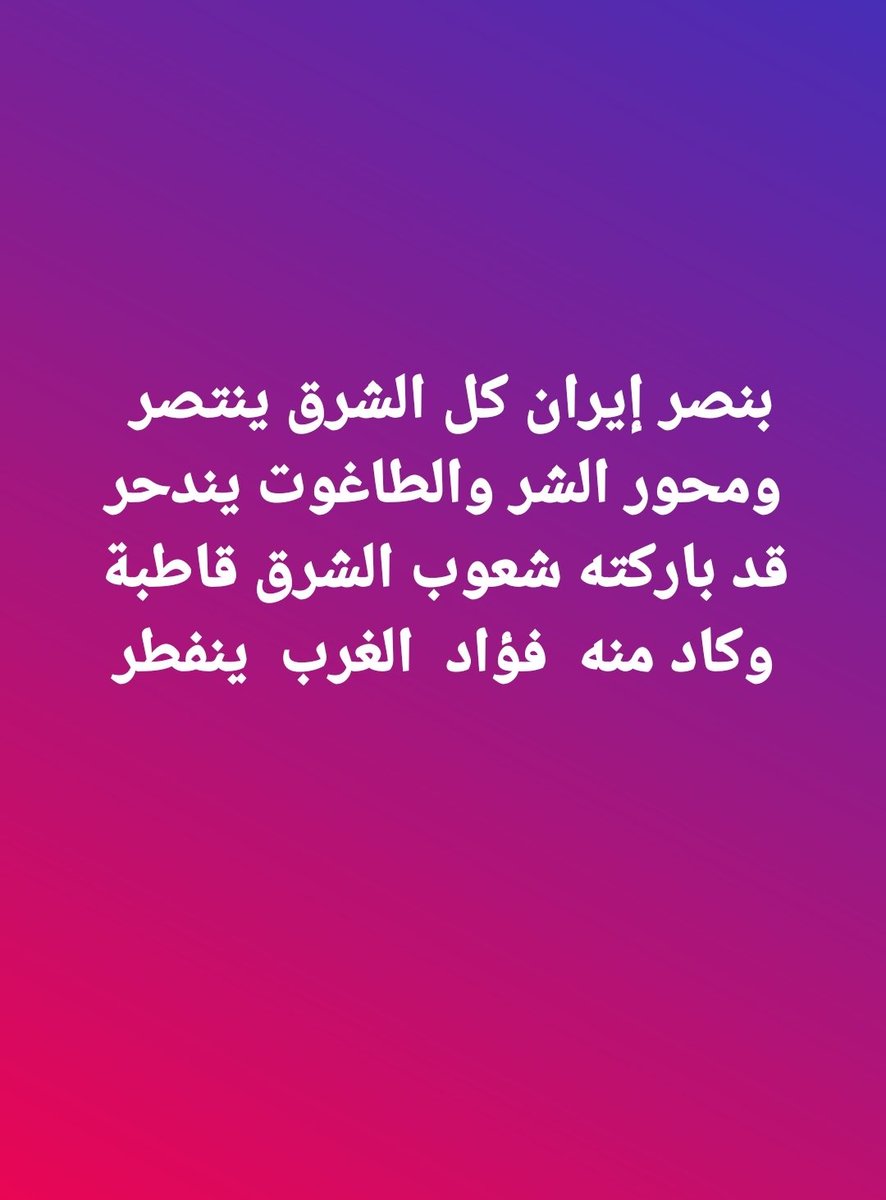ZDilamy's tweet photo. https://t.co/ITj0pwbdSJ