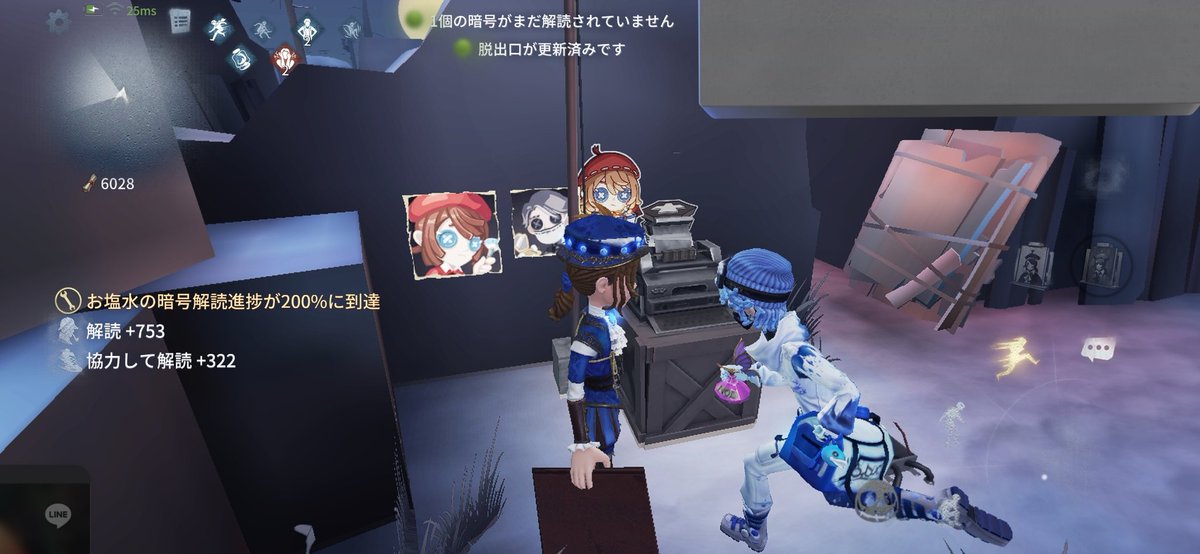 みろづき tweet media