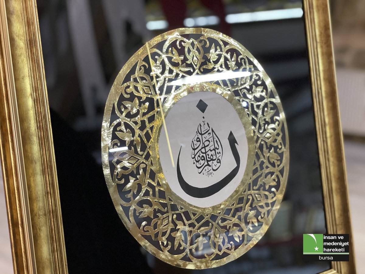 imhbursa's tweet photo. Bugün İnsan ve Medeniyet Hareketi Bursa olarak birbirinden anlamlı iki programa ev sahipliği yaptık.
Hat sanatının estetik ve manevi iklimini yansıtan Hat Sanatı Sergimizin açılışını gerçekleştirirken, aynı zamanda Gazze Yararına Hayır Çarşımızı kıymetli gönüldaşlarımızın yoğun👇 https://t.co/mO6hSJPjis