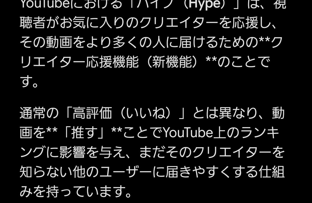concon@こなもん屋🐝🍯 tweet media