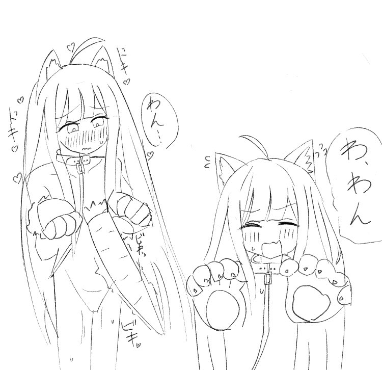 saku658's tweet photo. 好きのrkgk https://t.co/Pvg9A4YYP6