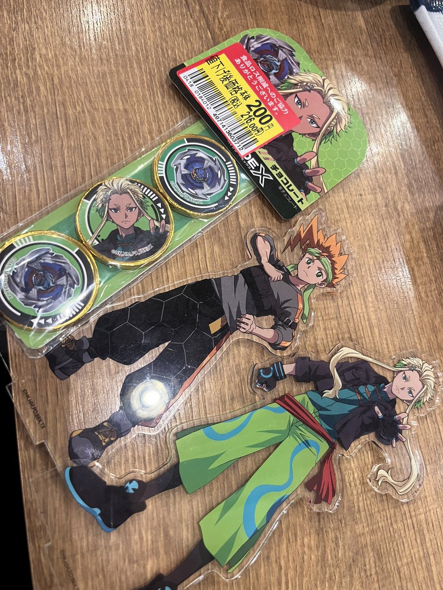 みみみページ Post by みみみ on X: ！？！？？？？？