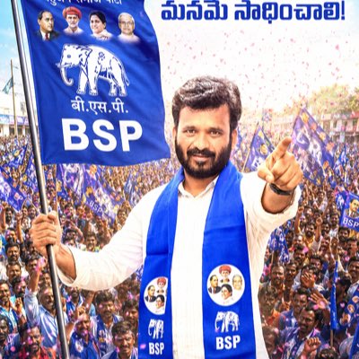 PANDARINATHHR's tweet photo. #NewProfilePic https://t.co/kQiPEaU85G