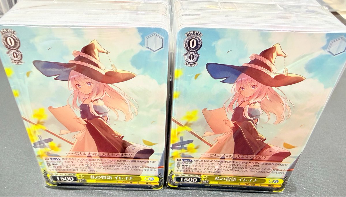 ✨?トレカチャンピオンなんば日本橋店?✨】 ??ヴァイス 