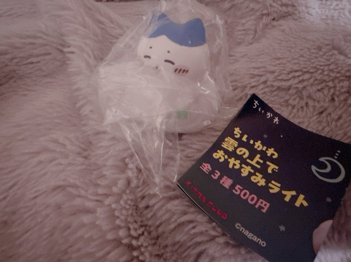 L1_ME_'s tweet photo. ちいかわ
雲の上でおやすみライト

譲　ハチワレ
求　ちいかわ

交換希望です◡̈
コメントおまちしております♡ https://t.co/xgTxtzcsgE