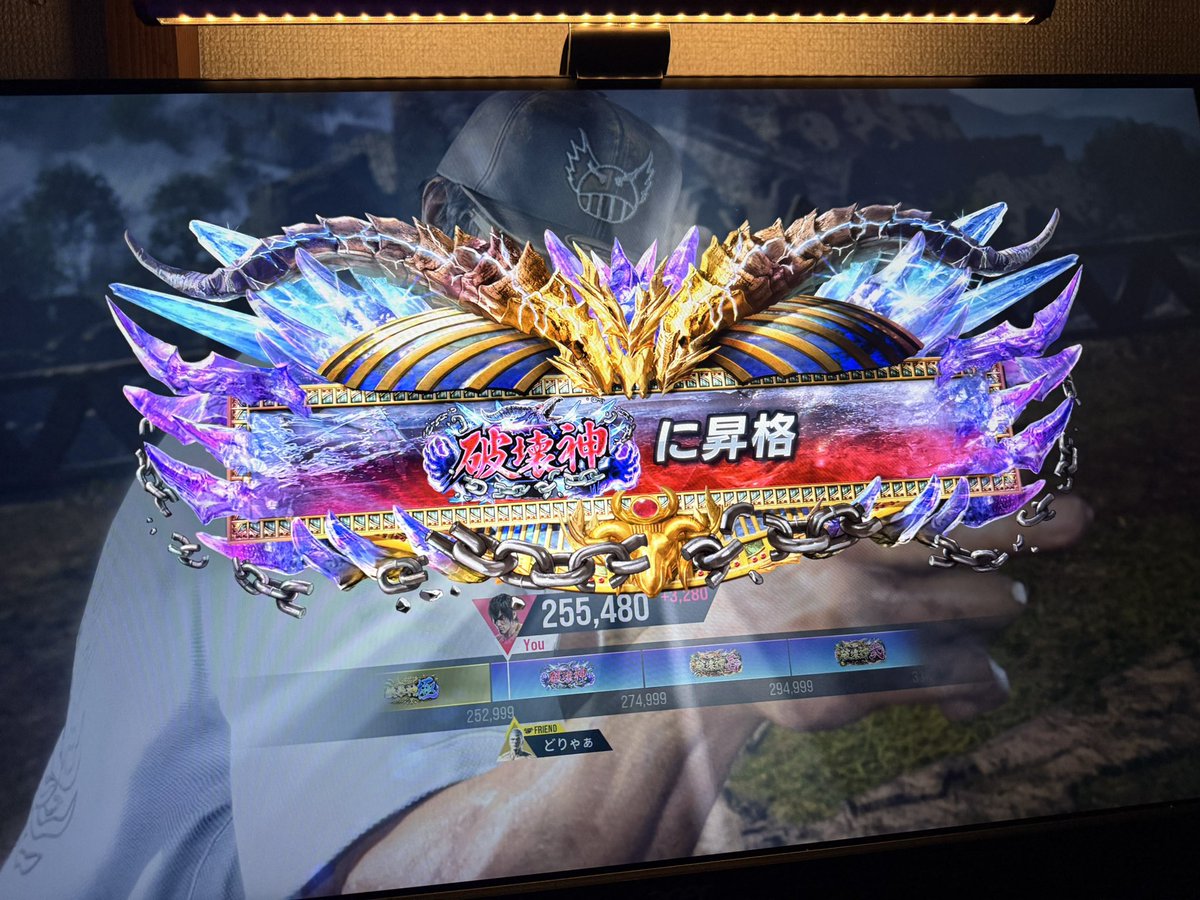 sprRyuSy's tweet photo. やたー

たらこさんの前で達成できてよかた

にしても昇格戦の44万クラウディオバカ強かった💦 https://t.co/G1y5bUNCEA