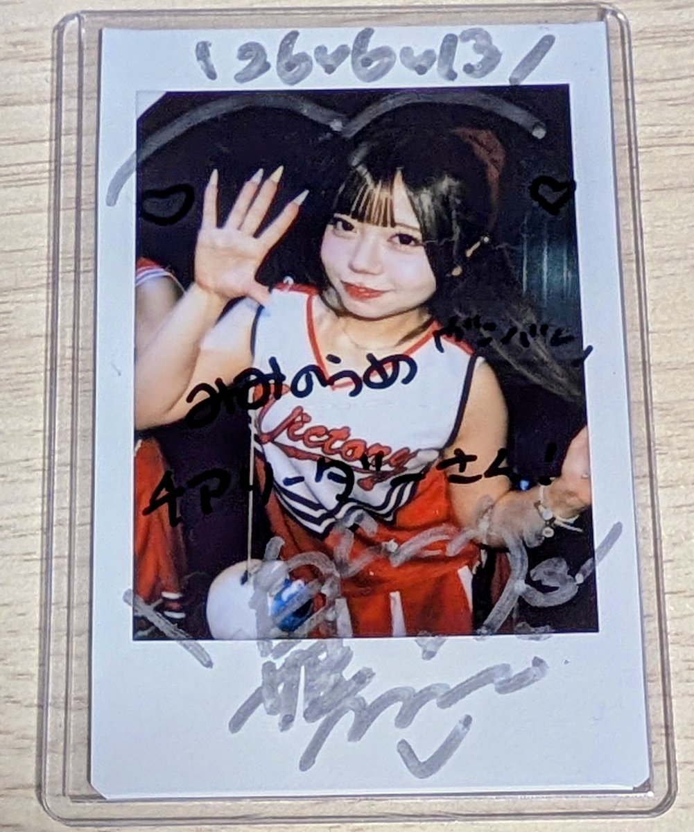 n_ume327's tweet photo. 【🗝️鍵フェス.Vol 4】
約束通りチェキツイするー！！
＃コイカギ #みみっ子 ＃小さな歌姫 https://t.co/XsAPekwwbC