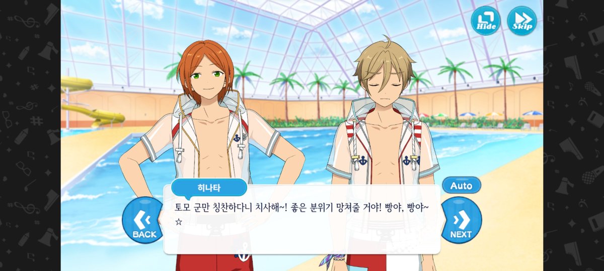 h(흐) tweet media