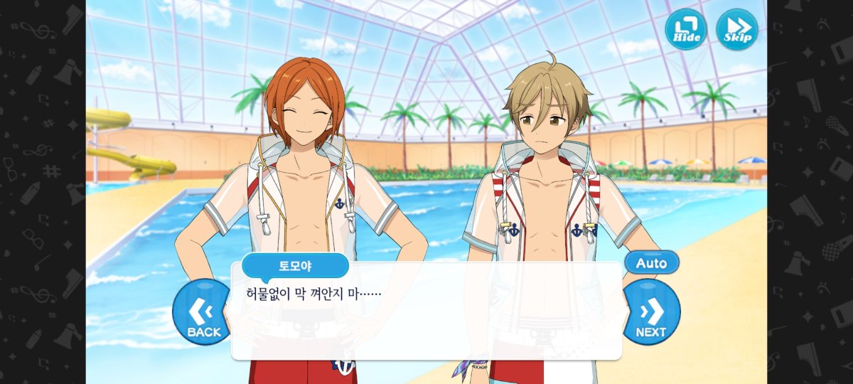 h(흐) tweet media