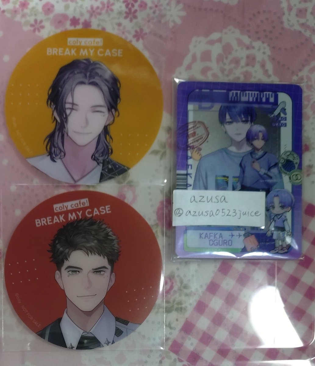 azusa0523juice's tweet photo. 【交換】ブレイクマイケース ブレマイ 2周年 コリーカフェ colycafe コースター

譲) 隠岐谷、新開、祠堂、神家

求) 綾戸、宇京、樋宮、環野

郵送での交換希望です。 https://t.co/4jTzcgo6F6