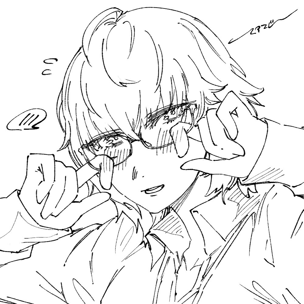 rizareku's tweet photo. 今日の松方結さんはなんちゃって眼鏡
#P5X人気投票 https://t.co/WKayiIloLq