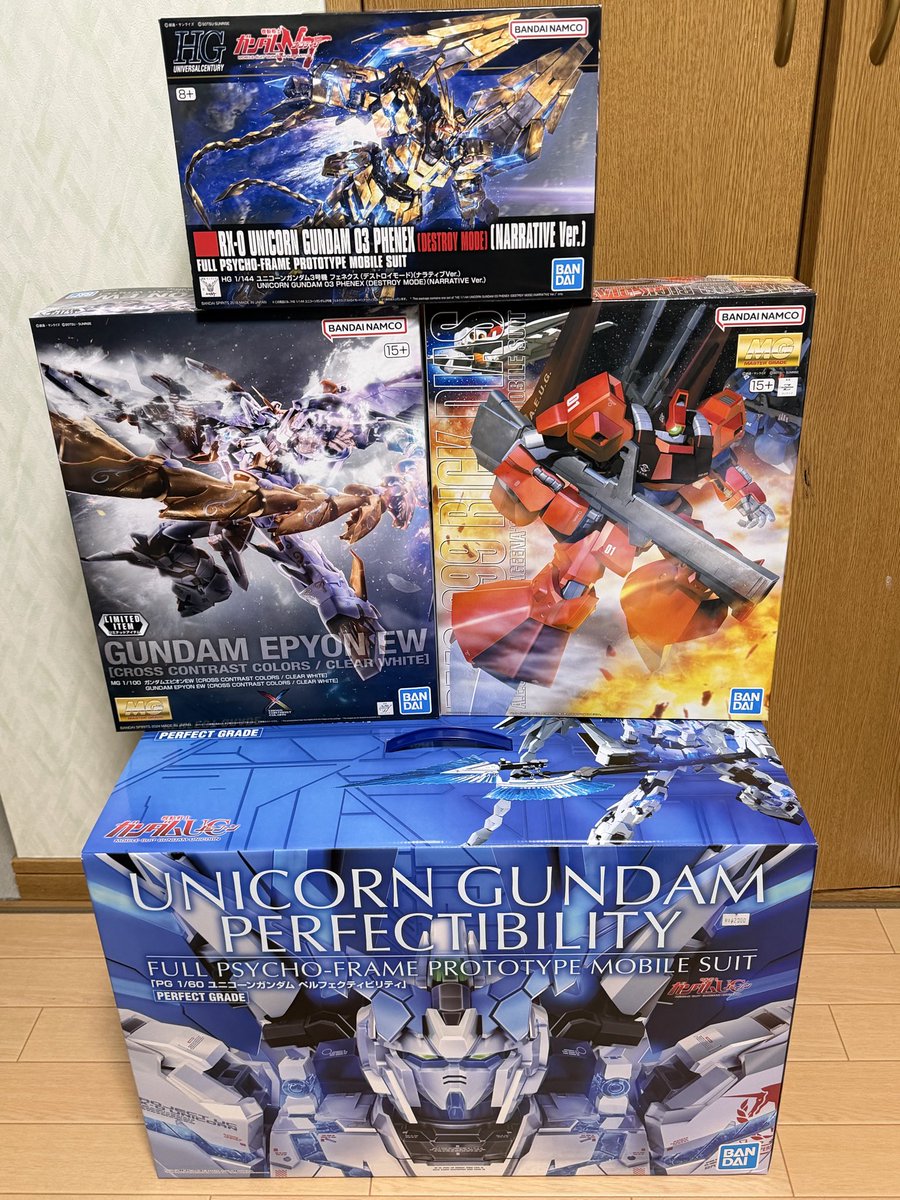 193Fang's tweet photo. 今日の戦利品でございます😭 https://t.co/XwnvvLwAjO