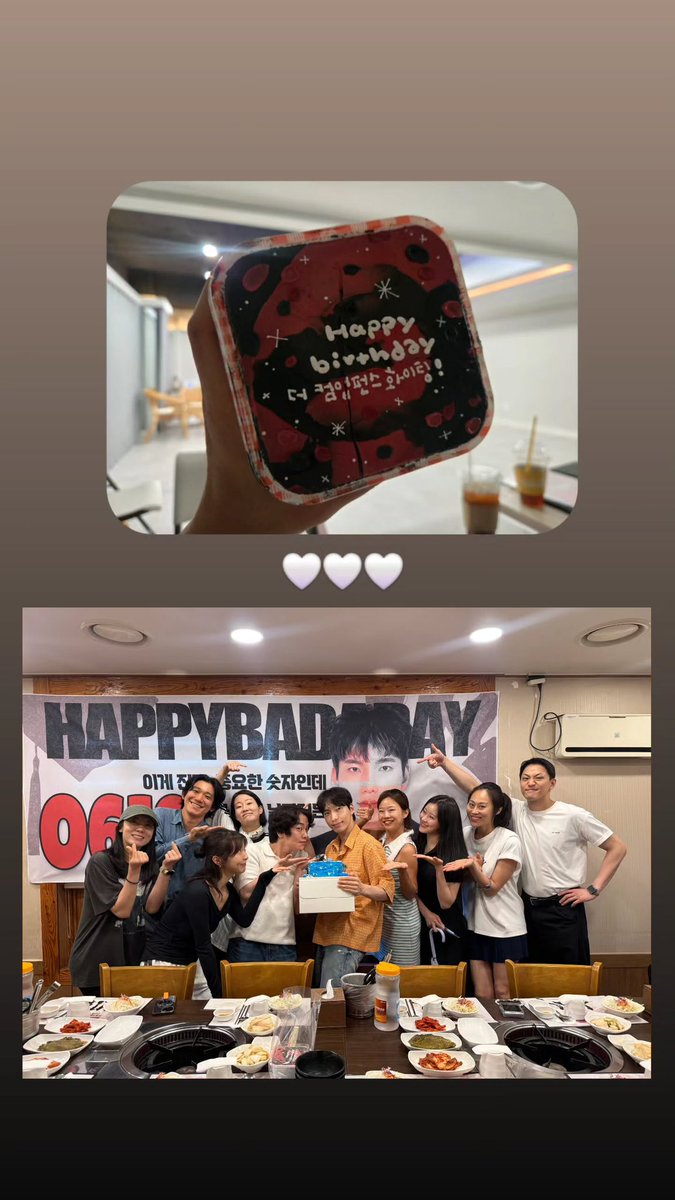 KIMBADAarchive's tweet photo. 260619
연솔이 배우님 인스타그램 스토리
@ solleewannafly

#받카이브🌊 https://t.co/hDpbC8HAoZ