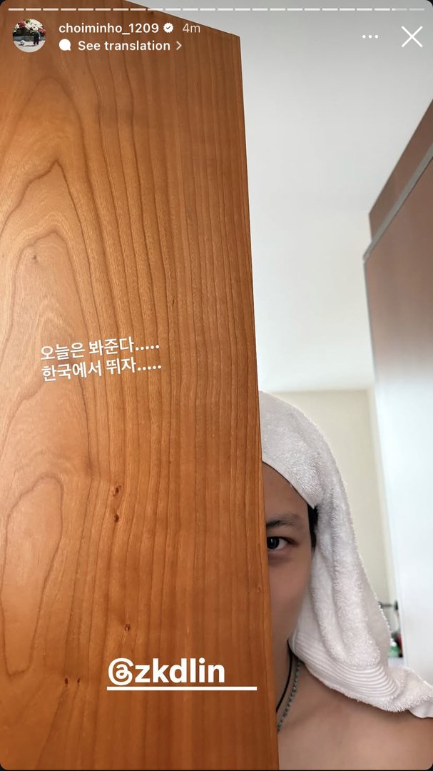 ohksejong's tweet photo. this lore is so 😭😭😭 https://t.co/zXCcZ1MIb0