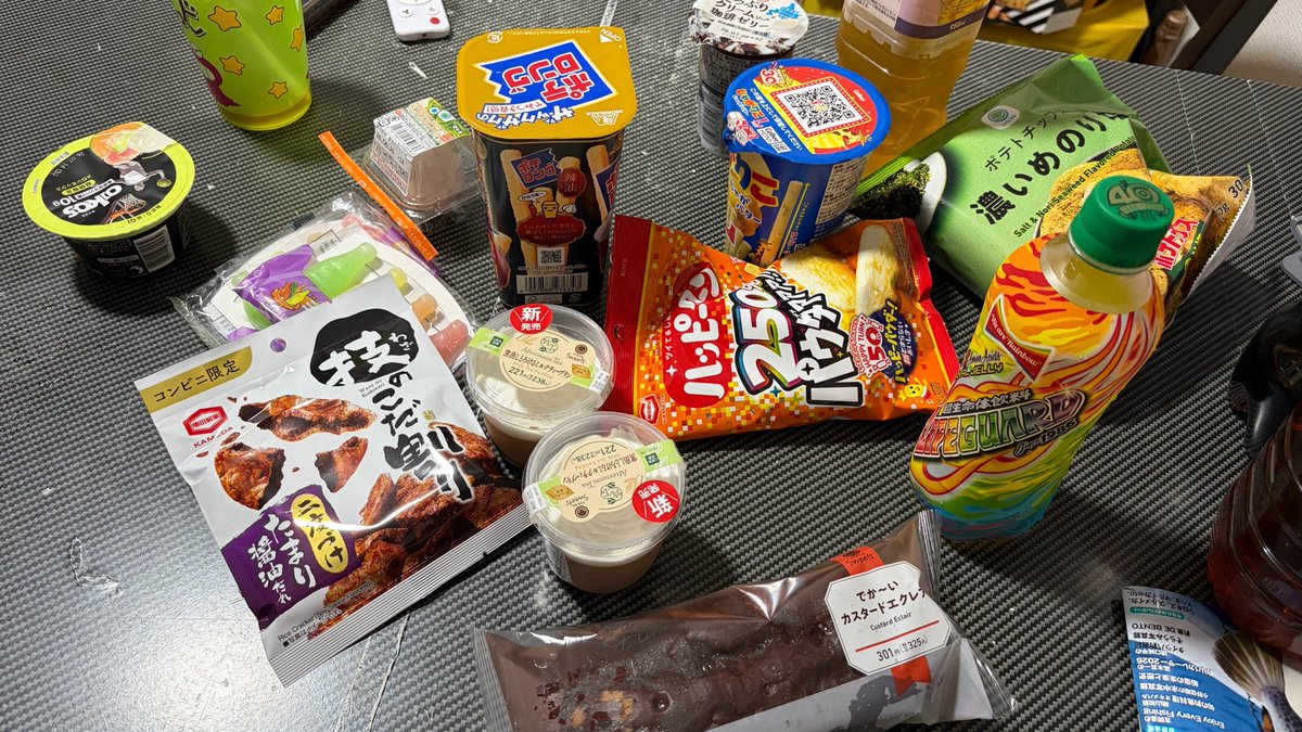 kawarunrunn's tweet photo. 可愛い爆乳ウォンナを
N-ONEで拉致って監禁(大嘘)

自宅教えてもらってファンシーラットを
もみもみなでなでさせてもろた、幸💞

つるとんたんたらふく食ったのに
菓子パ始まるのおもろすぎたwww https://t.co/L652DjNN5h