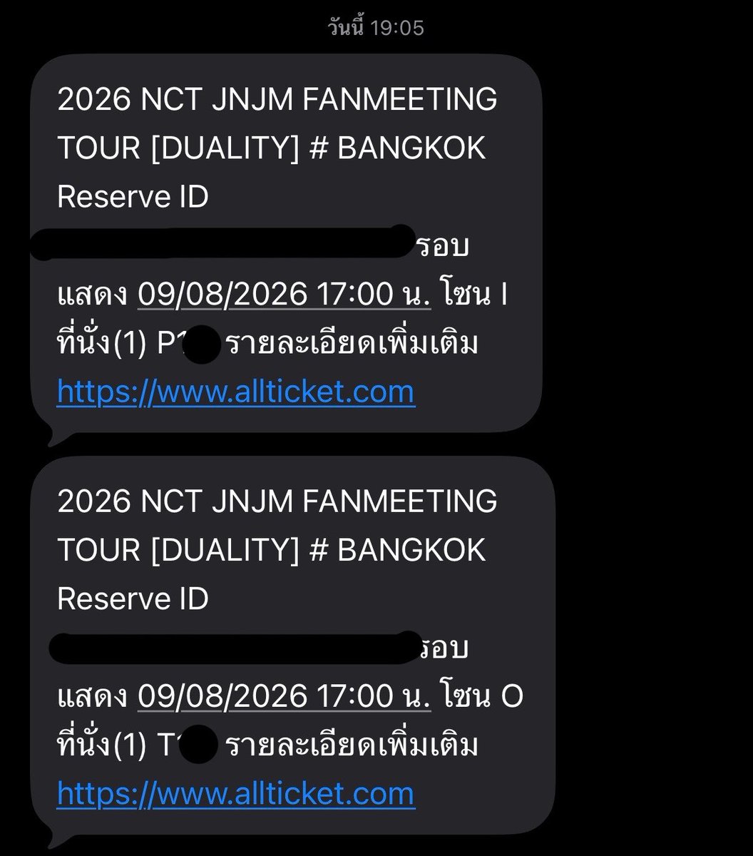 modbabylion__'s tweet photo. อันนิผมใช้ตามคนในทวิตมาใช้ครั้งแรกก็เริ่ดเลย ผมใช้ Opera gx คือตอนนั้นรนด้วยแล้วกด f5 ที่นี้ก่อน เข้าไปโล่งมากก็พุ่งไปเลยแถวแรกด้วย รอจนหมุนแล้วไปหน้าจ่ายเฉย ปกติกดเองไม่เคยได้ เน็ตวิ่ง 84.. ปิง5 เหลือจะเชื่อ 

#NCTJNJM_FANMEETING_TOUR
#NCTJNJM_FANMEETING_TOUR_DUALITY https://t.co/LpzWS8iEfe