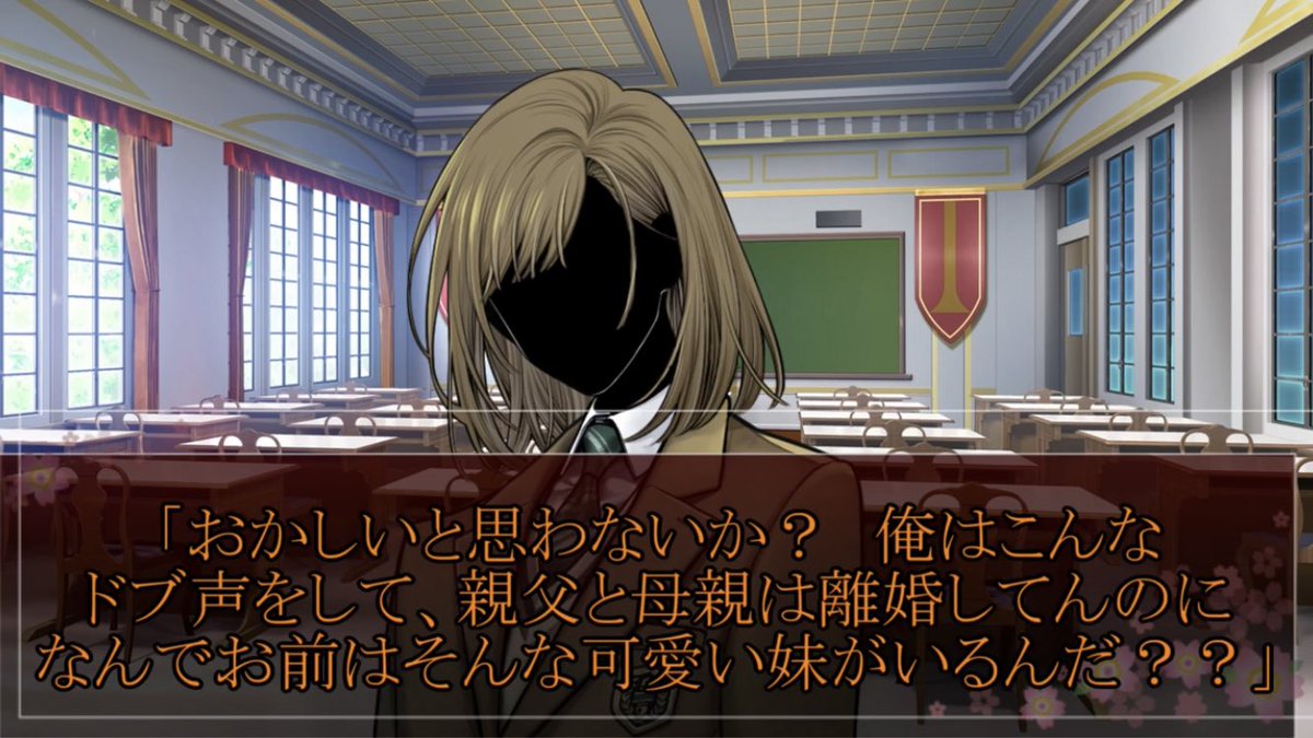 Shr12182's tweet photo. もしかして徳川、概念的には神威の弟…？？
もしかして別居……？？ https://t.co/e7wXVXNysp