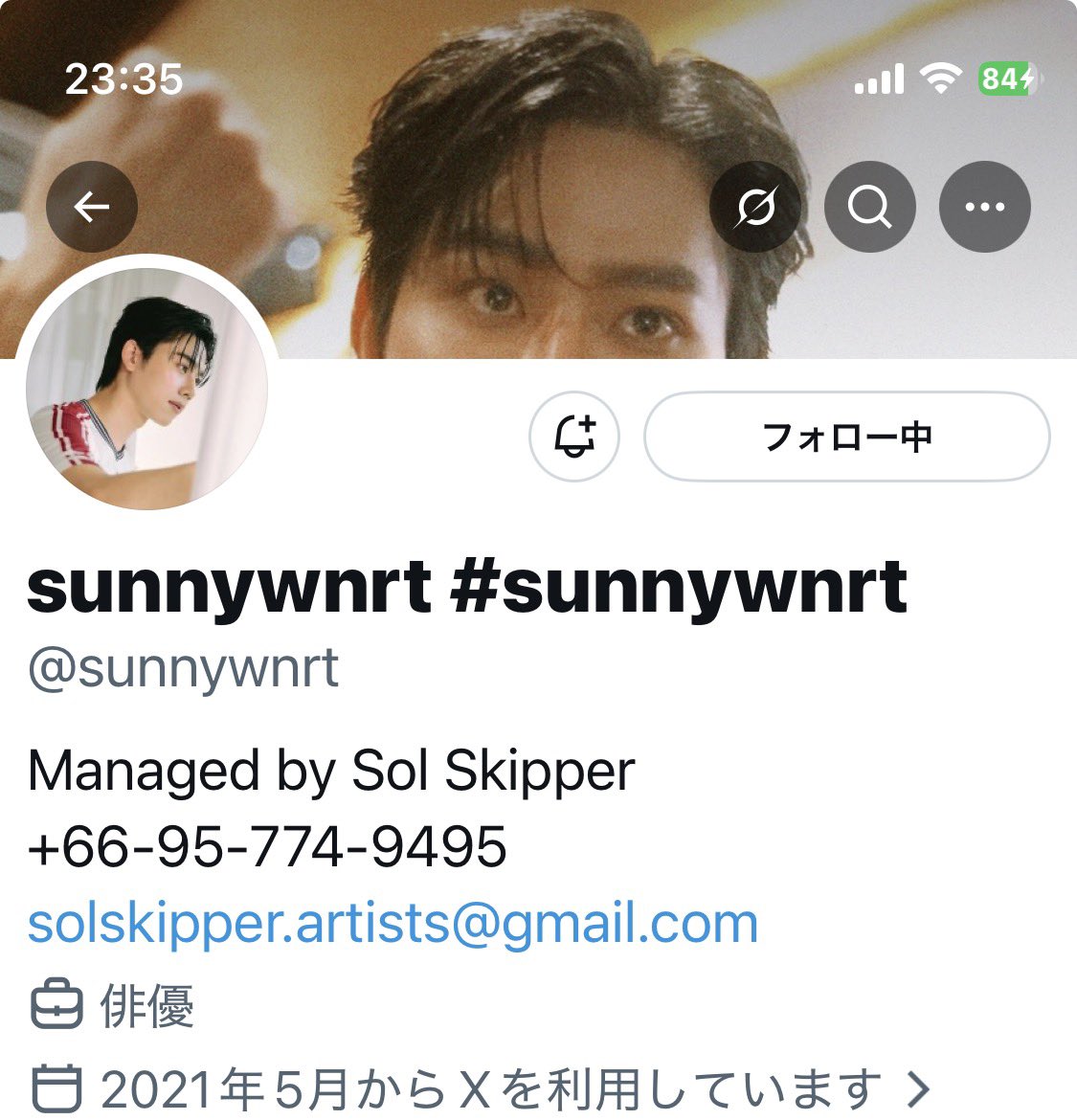 TETSUYA_Mew_'s tweet photo. さにーくんがSol Skipperに✨🥹 https://t.co/LM4U4DGS9e