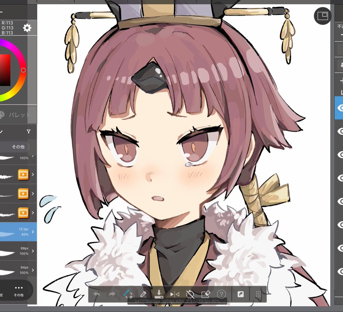 fgo_si's tweet photo. https://t.co/bFbRcDm36L