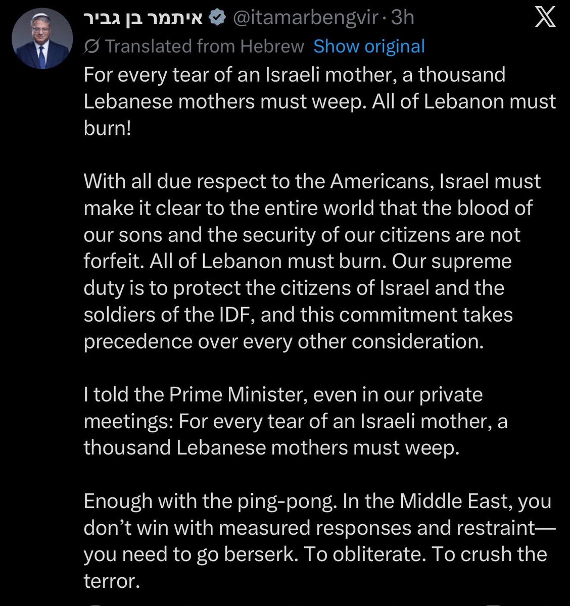 marycatedelvey's tweet photo. @itamarbengvir *translate from Japanese: Wholesome, polite

*translate from Spanish: Soccer, playfully racist memes

*translate from Hebrew: 😳 https://t.co/qVbLNCOWYp