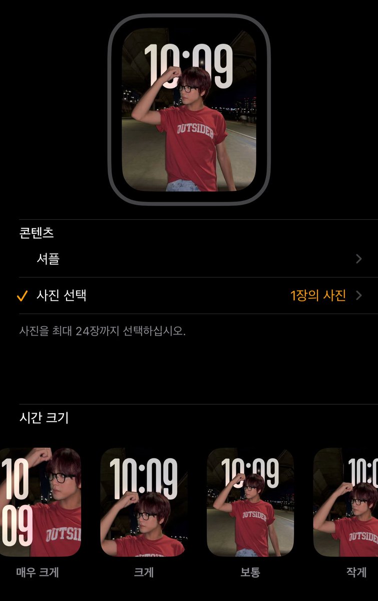 ddgae66's tweet photo. 계정 정체성 https://t.co/nWVgKVqjtf