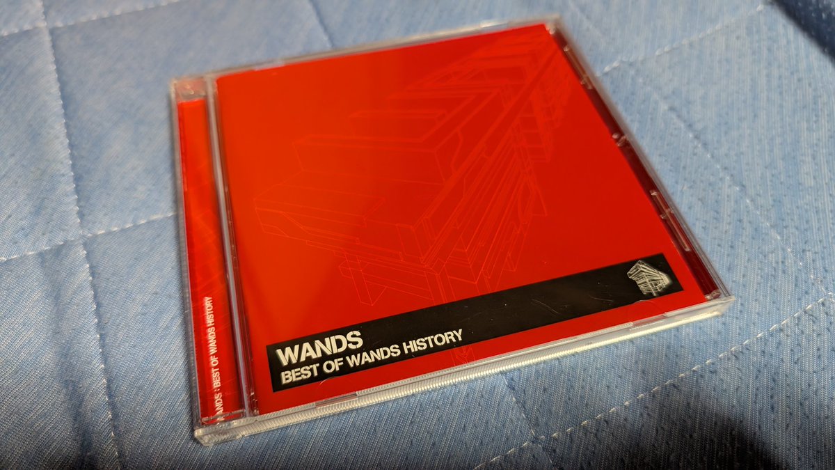 平成一桁ガチジジイなのでWANDSのベストアルバム買った 3期WANDSが入っ