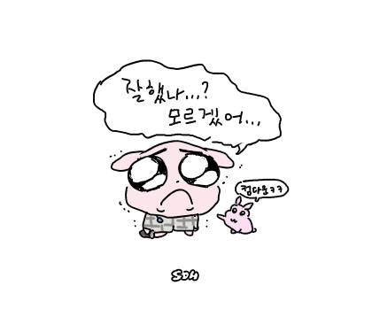 soo_happened's tweet photo. 그 토끼들 https://t.co/6d4Vhj0W4L
