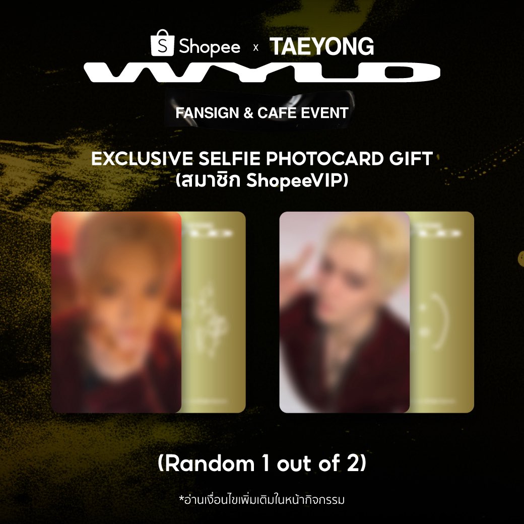busaibow's tweet photo. ♥️ ขายอัลบั้ม WYLD รอบ CAFE ♥️

— อัลบั้ม ไม่แกะ
— ราคา : 99 ส่งฟรี
— ได้การ์ด เบเน 
— ได้การ์ด VIP 
— ซื้อ 2 บั้ม ให้ การ์ดไม่ซ้ำ
— 3 บั้มขึ้น กดส่งตรงได้

สนใจ DM 🫶🏻 เห็นทวิตนี้ = ยังสั่งได้ มีจำนวนจำกัด 

#ShopeexTAEYONGWYLDEvent #ตลาดนัดNCT #ตลาดนัดTyongF แทยง https://t.co/Z16ELT743j