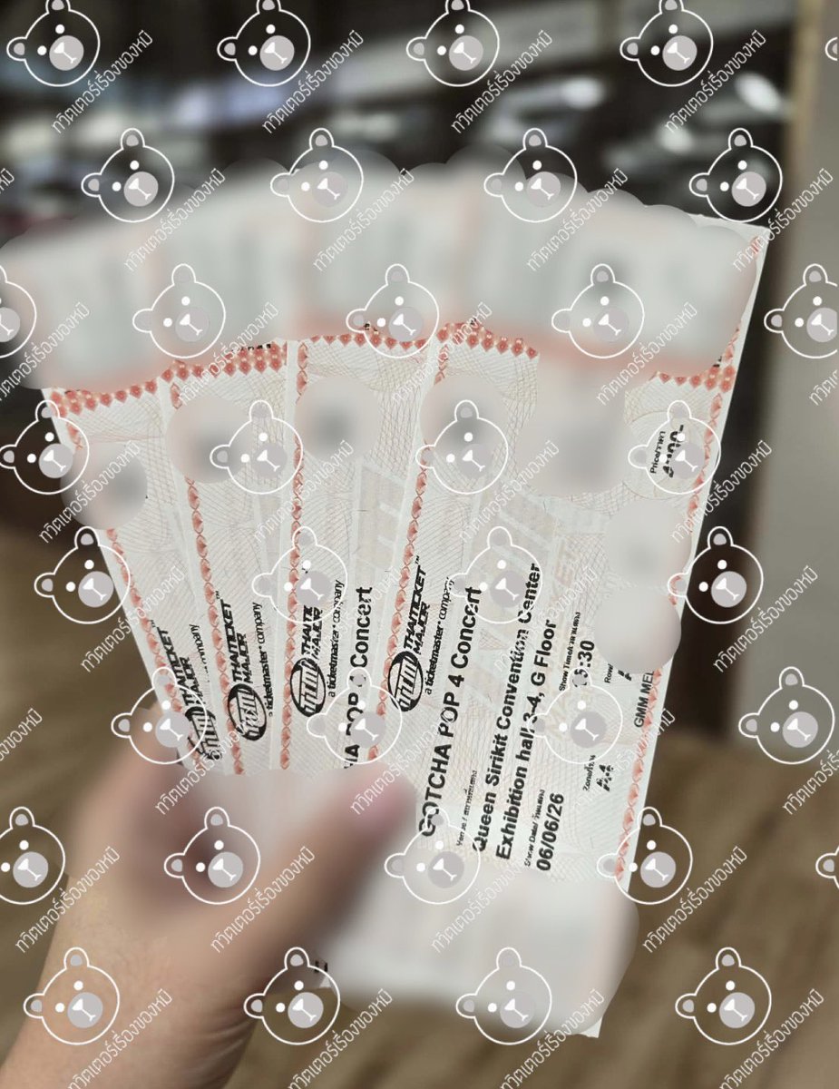 ampmhee's tweet photo. ร้านหมีเปิดรับกดบัตรค่า 

กดเค้าเตอร์หลักได้บัตรแน่นอน 
ทีมงานพร้อมมีเครดิตการกดหลายงาน
กทม.สามารถนัดนับส่งแมสได้
กดไม่ได้คืนเต็มจำนวนไม่มีหัก

📍สนใจ DM  สอบถามได้เลยค่ะ
.
#90s2000sPIANOandiConcert
#GrammySongbook
#PIANOandi
#IdeaFact
#GMMSHOW
#TruetoneOfficial
#ให้รักดูแลชีวิต
#ไทยประกันชีวิต