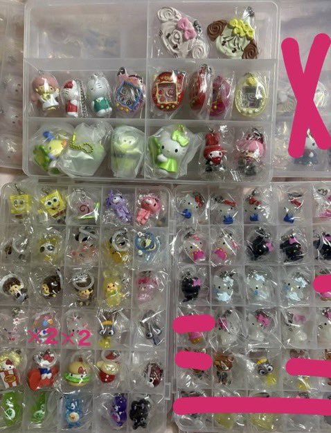 ha_aa87's tweet photo. ガチャ めじるしアクセサリー

【譲】写真1枚目
【求】その他めじるし(お気軽に提案してください)

郵送希望です。
他にも出せるめじるし等ガチャありますのでお気軽に聞いてください😌
(サンリオ、たまごっち多め)
検索からでもお気軽にお声がけください！🙇🏻‍♀️
 #交換  #ガチャガチャ  #めじるし https://t.co/8vKtzWrHF6