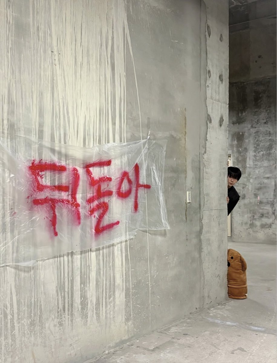 세스 🍯 tweet media