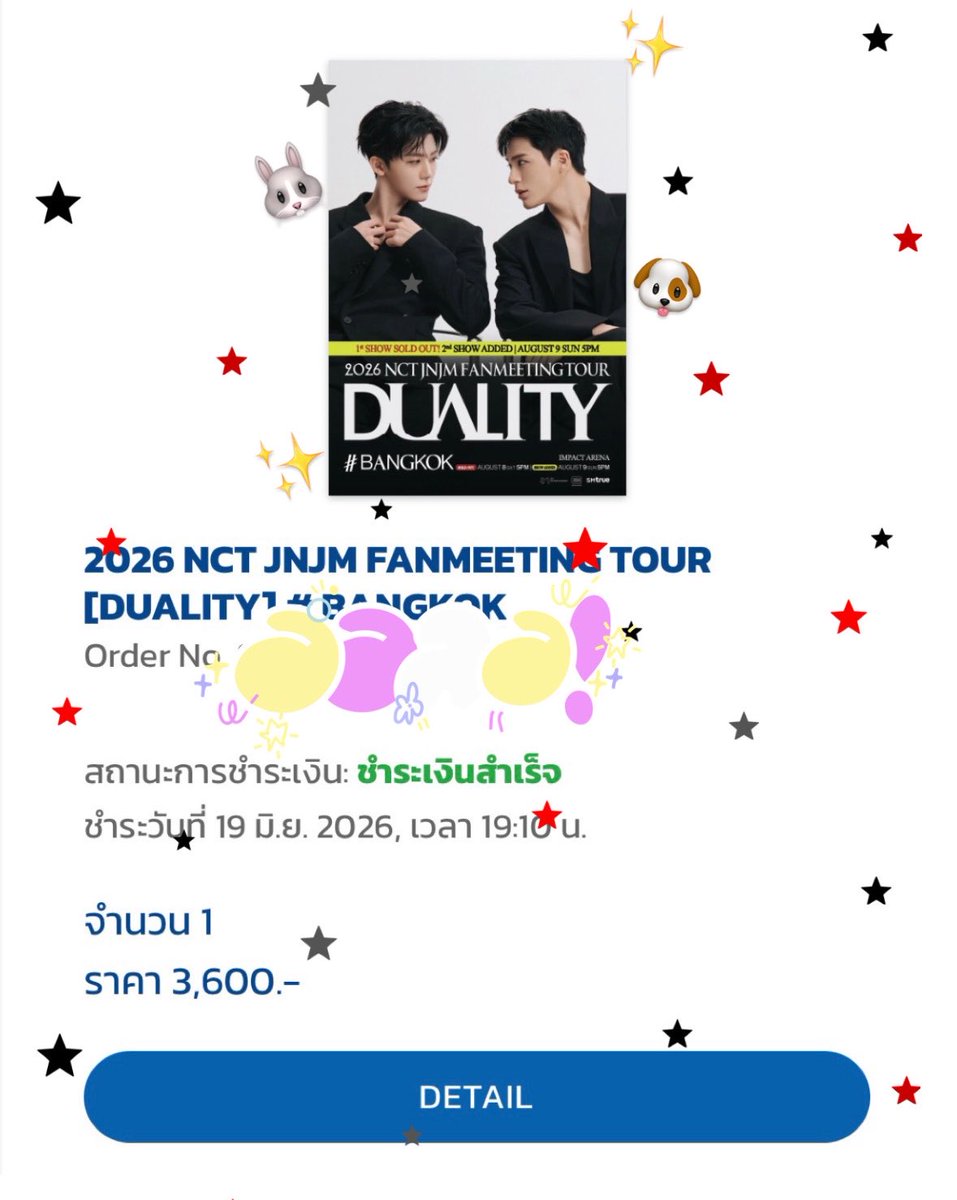 mleewithj's tweet photo. แจกค้าบบ🐶🐰✨

77.77  2คน ได้บัตร+วันที่ต้องการแล้ว อวยยศให้เพื่อนพ้มแฟนพี่น้องแจมแม่น่อ 19.00เป๊ะแบบเริ่ดๆ 

สุ่มรี 09/08 เวลา23.23คั่บ! 

(ส่วนบัตรวันเสาร์ที่ไม่ไปแล้วเดี๋ยวเรามาลงขายอีกทีงับ!!)

#NCTJNJM_DUALITY 
#NCTJNJM_FANMEETING_TOUR 
#NCTJNJM_FANMEETING_TOUR_DUALITY https://t.co/Hz9pJXJ1br