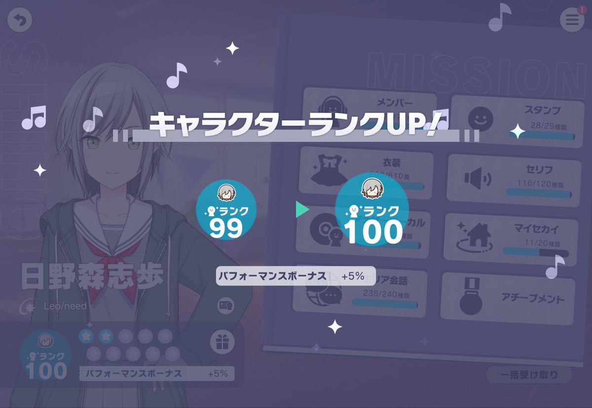 Lycoris_BDm's tweet photo. おそくなったねえ！ https://t.co/63C1NRtEpR