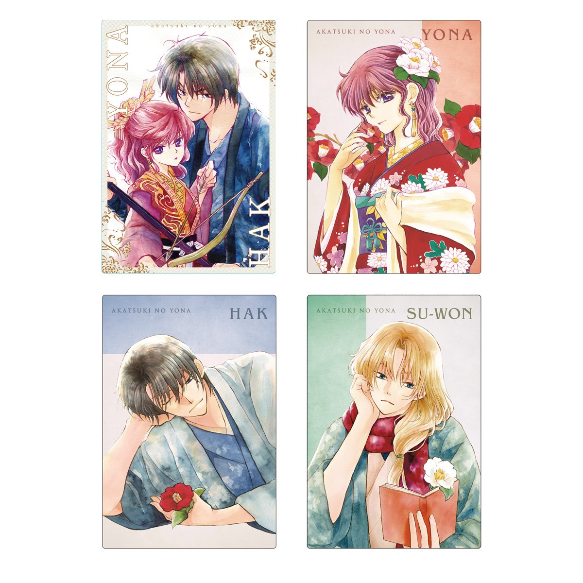 maliatey8947's tweet photo. 【交換】
暁のヨナ　ウエハース

求→アウターケースキジャ＞5巻表紙絵ヨナ＆キジャ

譲→他絵柄

確実に20BOXしますので全枠交換可能です🙂‍↕️
完全ランダム品なため仮約束→出なくて白紙でも大丈夫です。
開封作業にお時間かかりますのでそれでもよろしければぜひ✨

リプライへ https://t.co/hTnznGtDaq