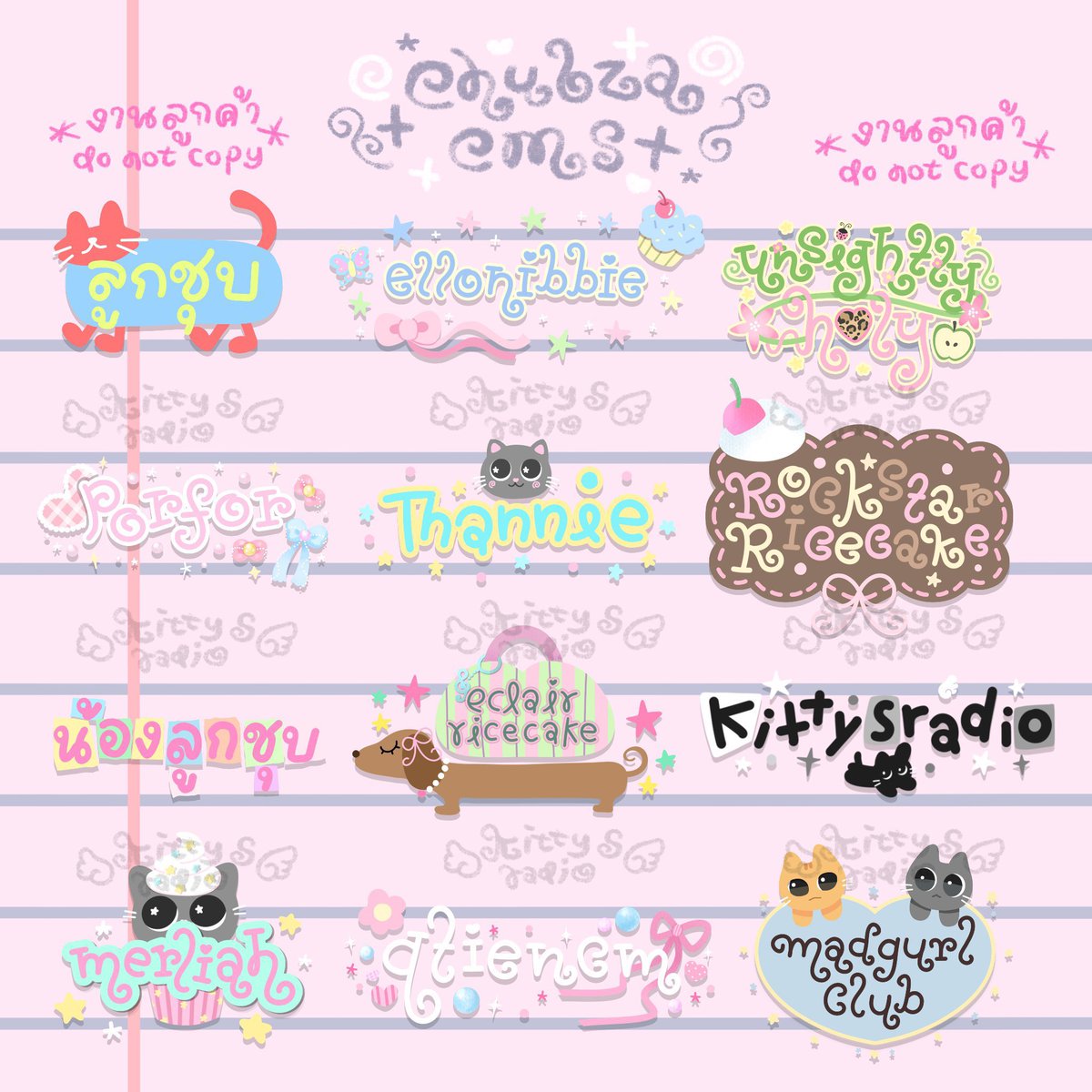 joliedebabi's tweet photo. pls rt 𓏲🪽˚. ˖ . ݁

giveaway commission from @kittysradio 

❥･• watermark 2 ea
rt + สตรีมน้องข้าวผ่านแพลตฟอร์มไหนก็ได้
* หากสตรีม #ทีมหินเบ้บ เพิ่มเงิน 100฿ ค่า

จะทักไปขอหลักฐานการสตรีมหลังสุ่มนะคับ
#พี่สาวปั่นสตรีมน้องข้าว 
#RIIZEDoYourDance
#DoYourDanceOutNow https://t.co/v8dTPyp5by