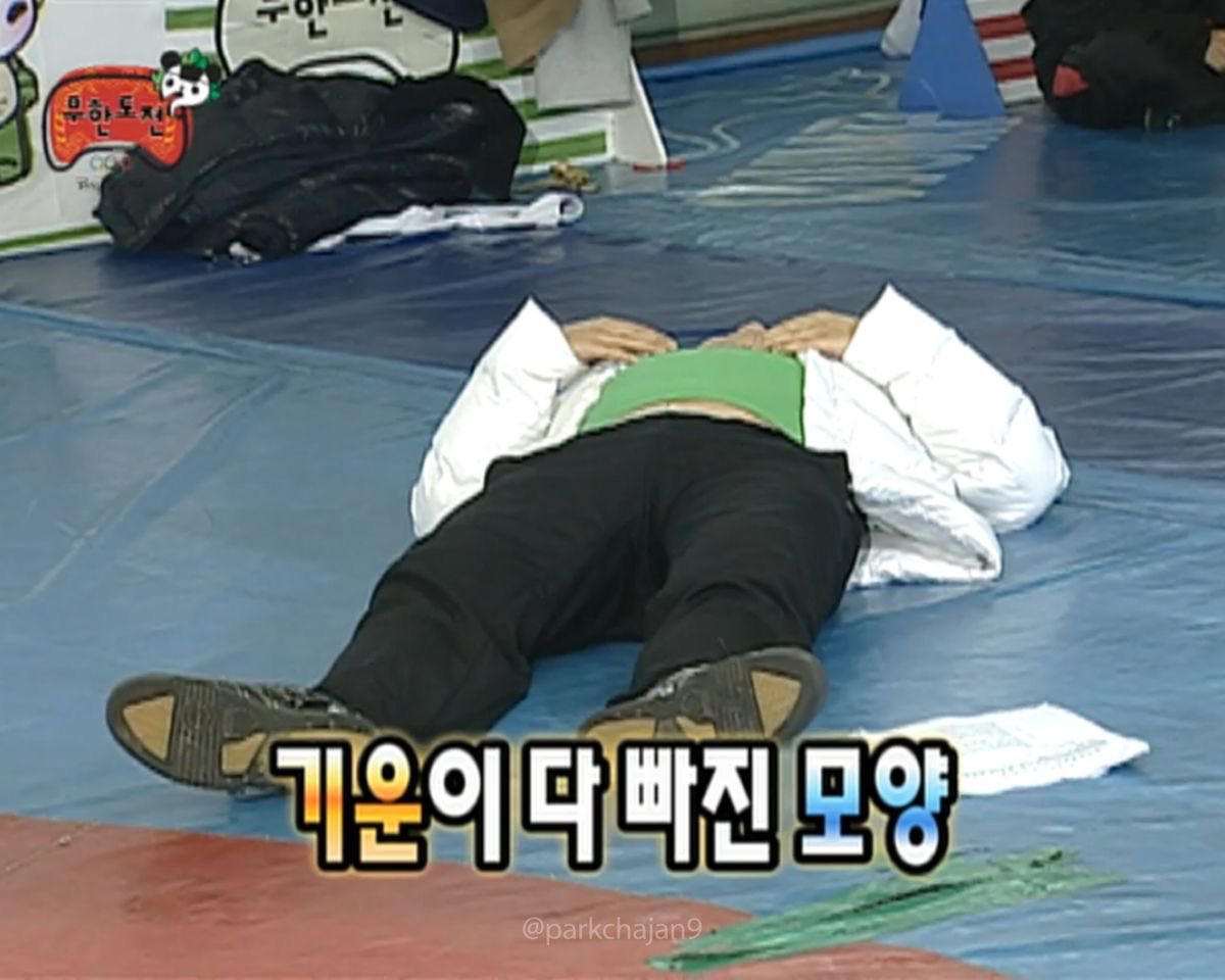 윤이.. tweet media