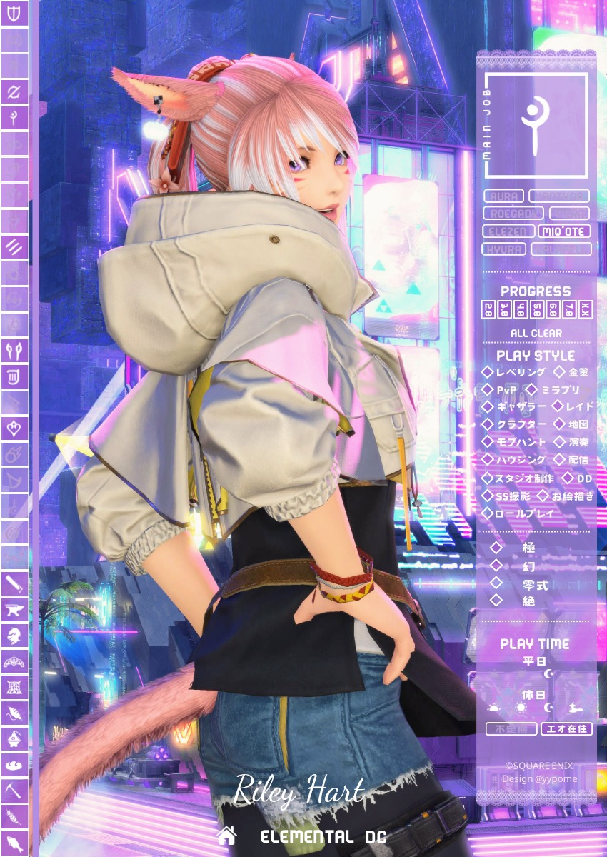 RileyHart_FF14's tweet photo. スフェーン衣装が出たので、さっそくキャラカ更新✨　沢山転がってくれる人とPTに当たるとヒラのお仕事が出来るので喜びます。

#yzpmcard  #FF14 #FF14キャラクターカード #キャラカ https://t.co/cviOj5EIzw