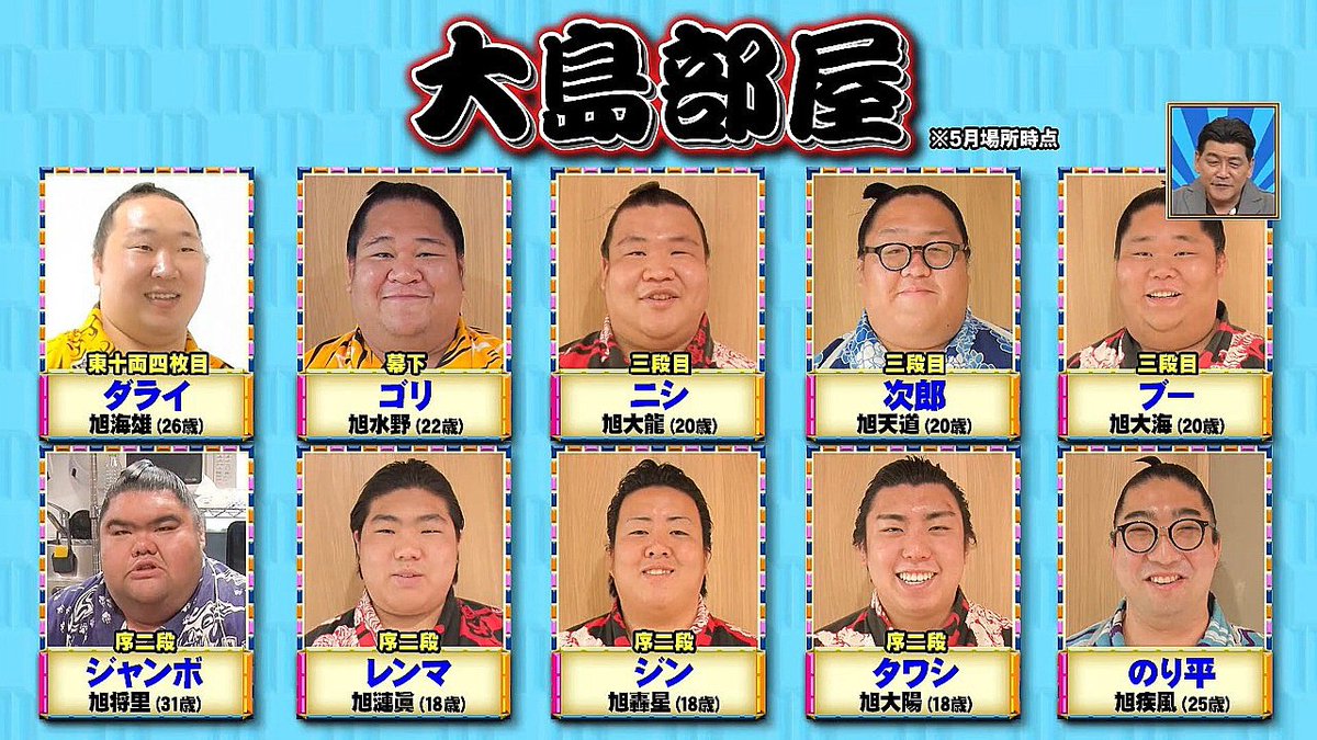 ハナモ tweet media