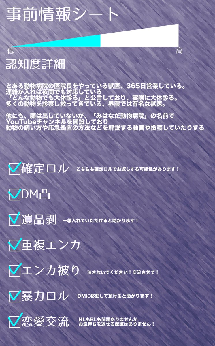 moti623's tweet photo. #ぺろんこれはおれのペット
ぺろんの平均身長を上げていこう
でかい！ぶあつい！ふとい！ https://t.co/CdJKs2aBhm