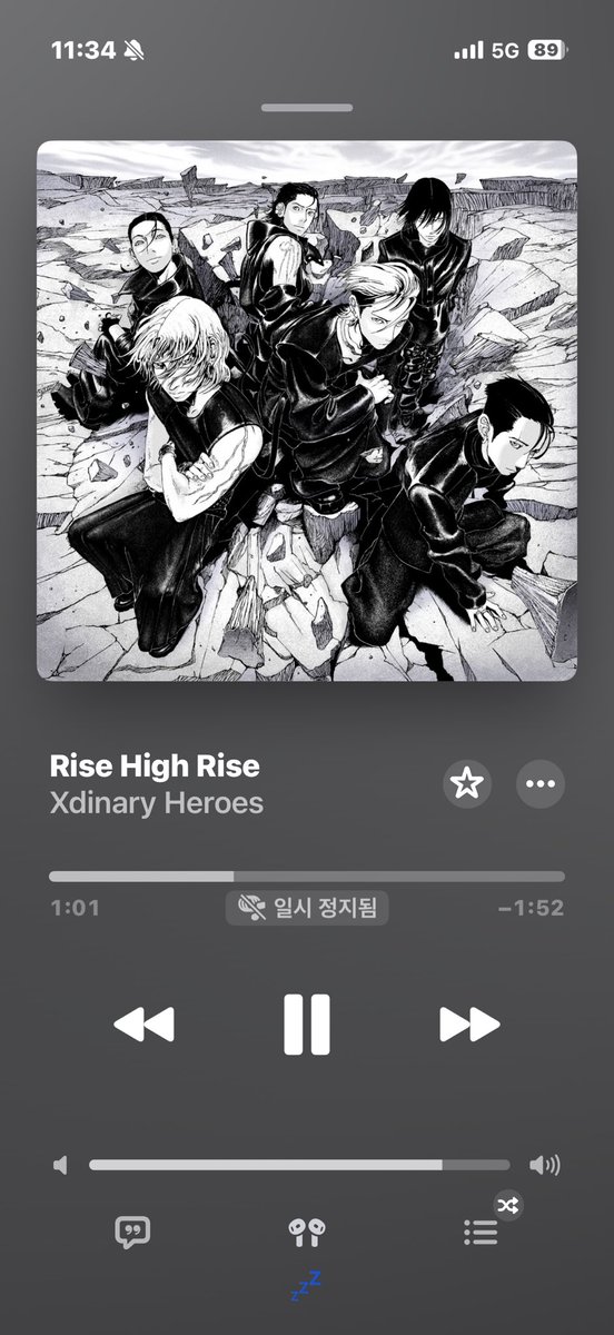 ooigini's tweet photo. 나어썸도안간비련의빌런즈라라하라아직라이브로못들어본찐따쉑임...그리고일부러직캠소리도안들었어 나 라하라라이브의처음을썸머콘에서느끼구싶어서...🏴‍☠️ 2절지슥파트시작하자마자느낌주의보발령각임 오우오우! https://t.co/pcLfoVddcN