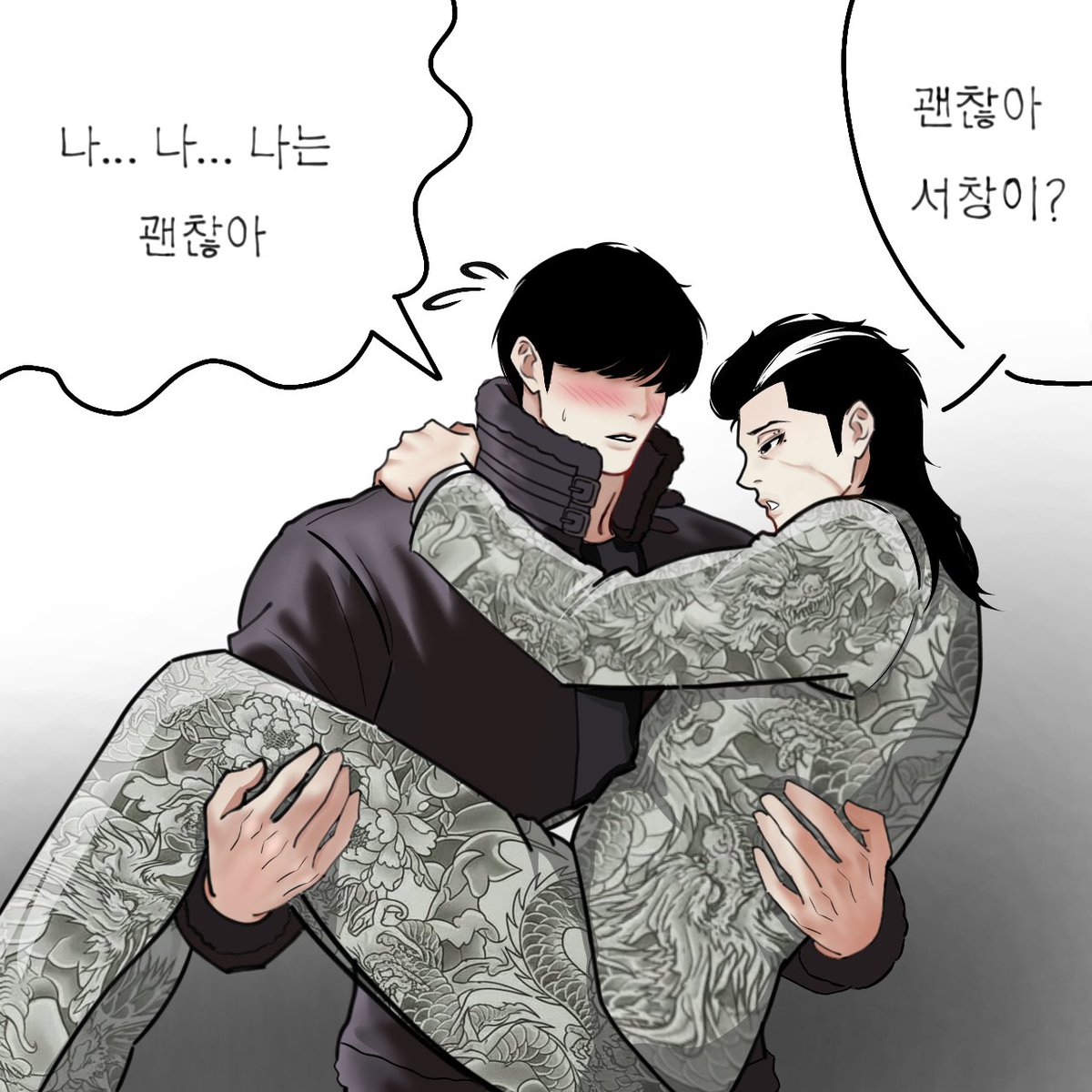 Pudding_1988's tweet photo. 다들 좋아할지는 모르겠지만 제 개인적으로는 너무 좋네요🤗
#창이창수 #lookism #외모지상주의 https://t.co/kTVhCyDbgk