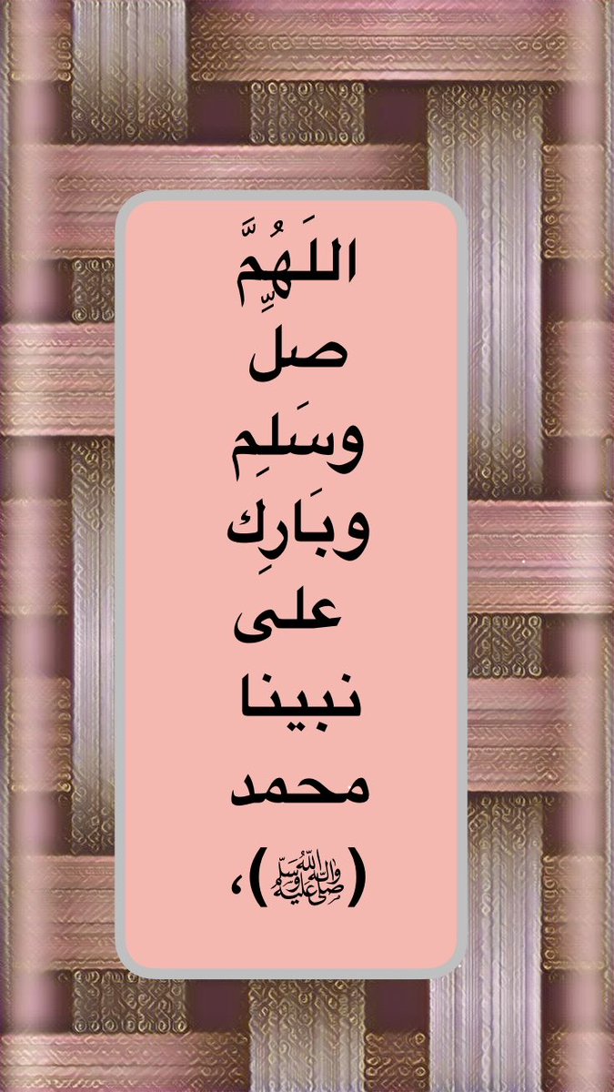 نوال البشري 🇸🇦🌴 tweet media
