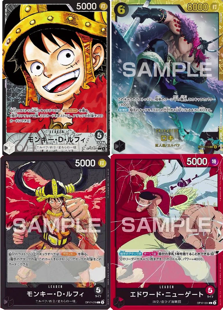 人気トレカゲットナビ 定価購入支援速報 on X: 