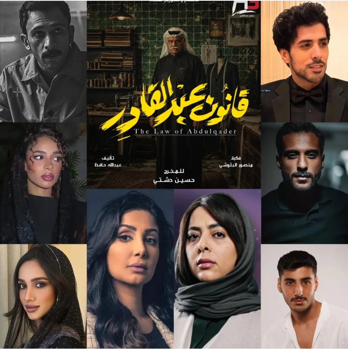 آكتوبر 🤍🎼 tweet media