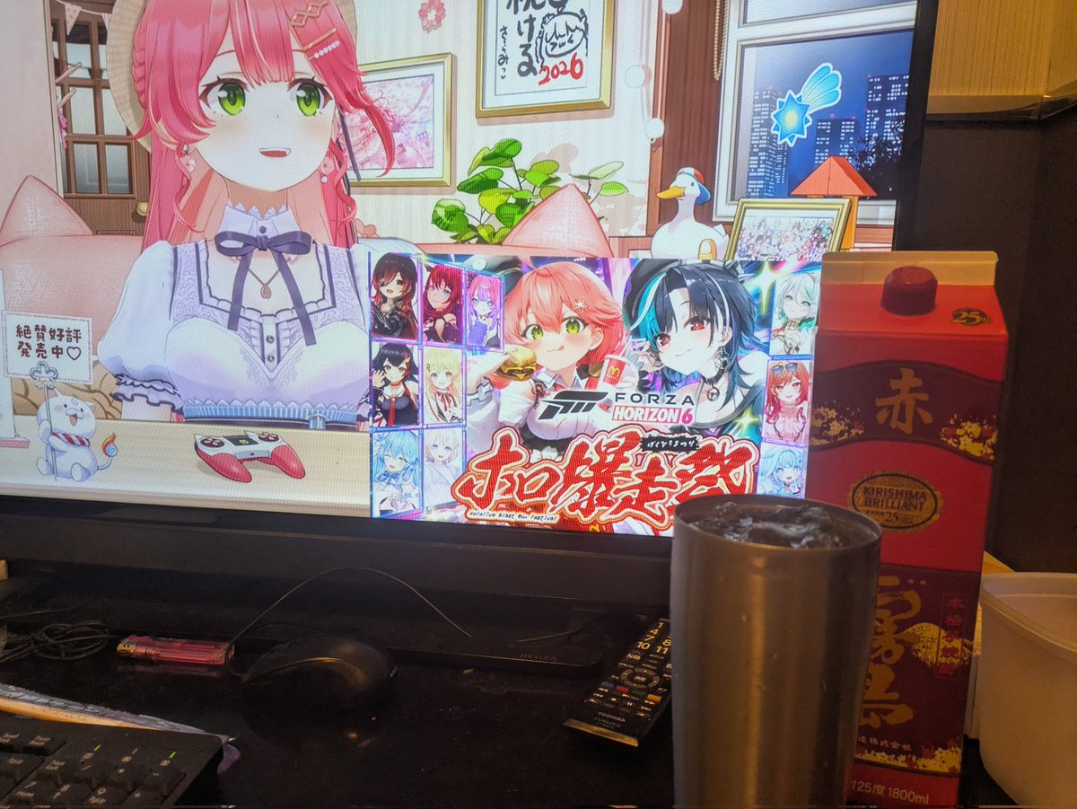 マダオ (@S7RLWqsaASzkX0g) / Posts / X