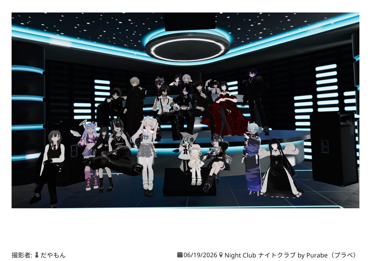 yura_1274VRChat's tweet photo. RizeBAR1周年特別営業ありがとうございました!
またのご来店をお待ちしております!
#RizeBAR #Rize3D https://t.co/wtHW88NplT