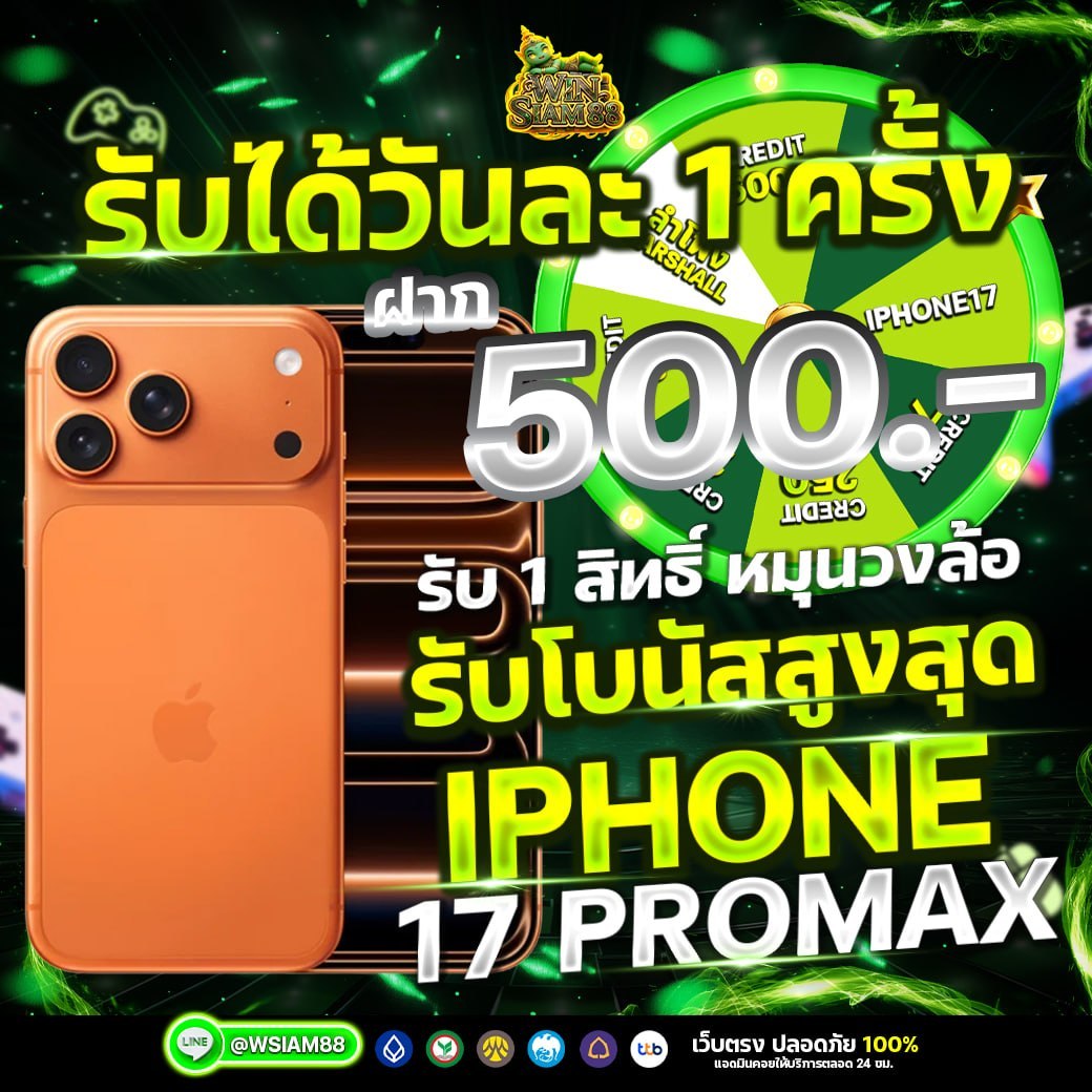 รับคอลฟรีในไอจี tweet media